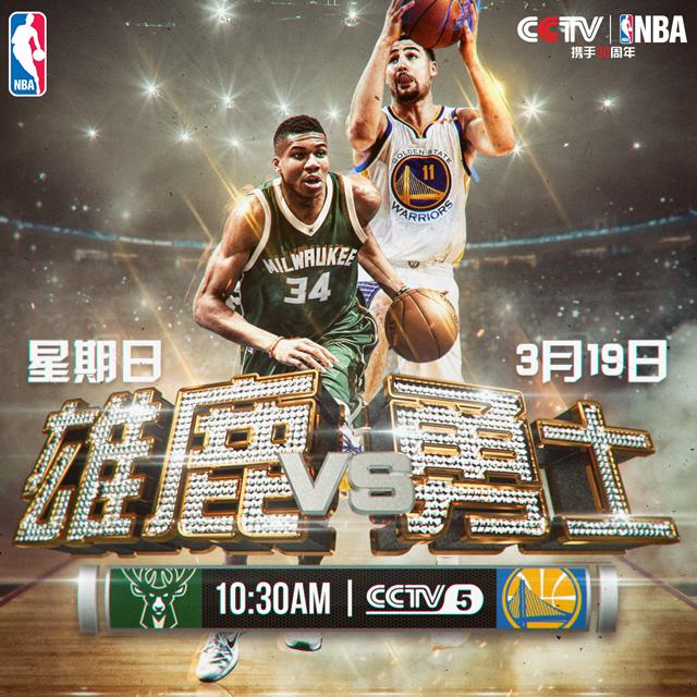 葡媒《球报》表示，努涅斯加盟利物浦一年半，首发场次达到35场，红军需再支付本菲卡500万欧，这笔交易总价目前已达到8500万。